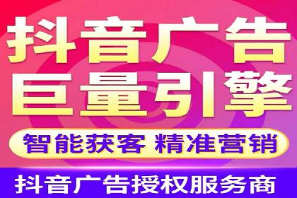竞价代运营策略调整：一则广告投放的优化过程